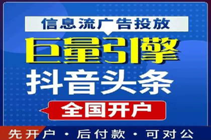 百度竞价SEM实战案例：如何实现品牌知名度提升？