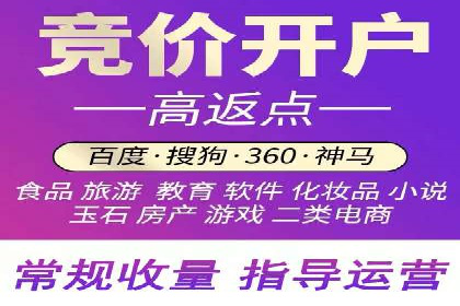 信息流广告投放案例：如何抓住用户眼球