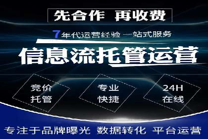 抖音信息流广告投放案例：如何提高广告转化率？